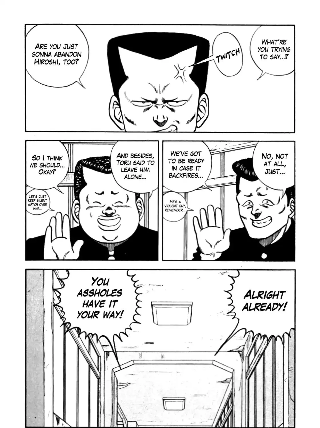 Be-Bop-Highschool Zinmanga X Chapter 96 Page 19