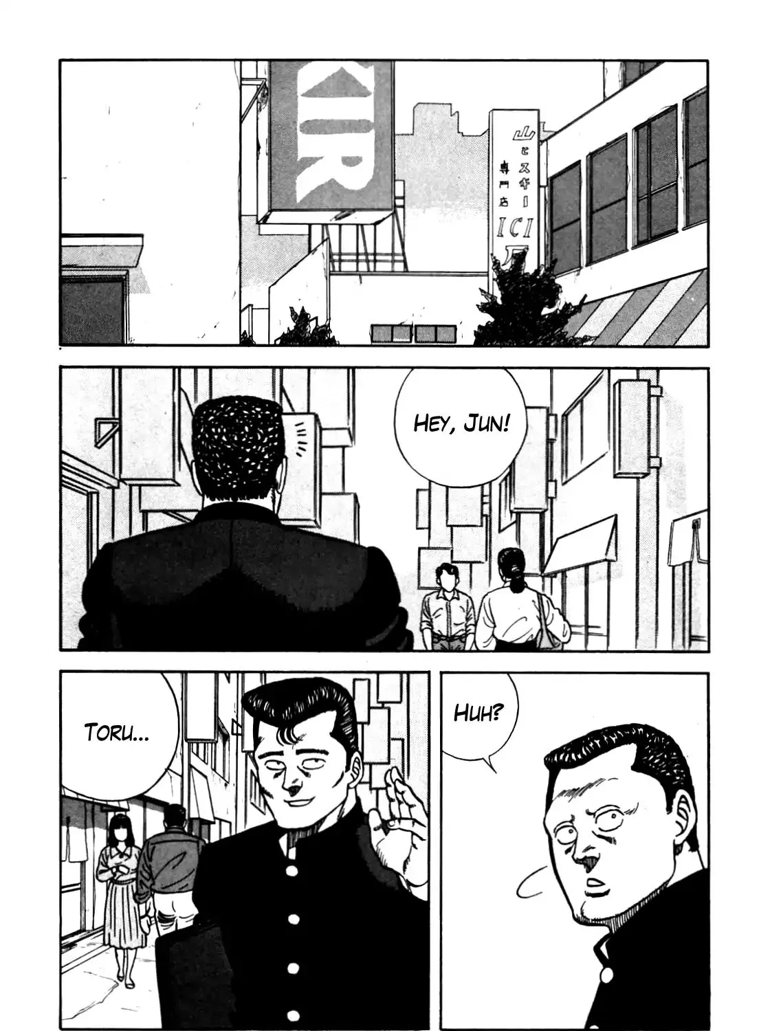Be-Bop-Highschool Zinmanga X Chapter 96 Page 21