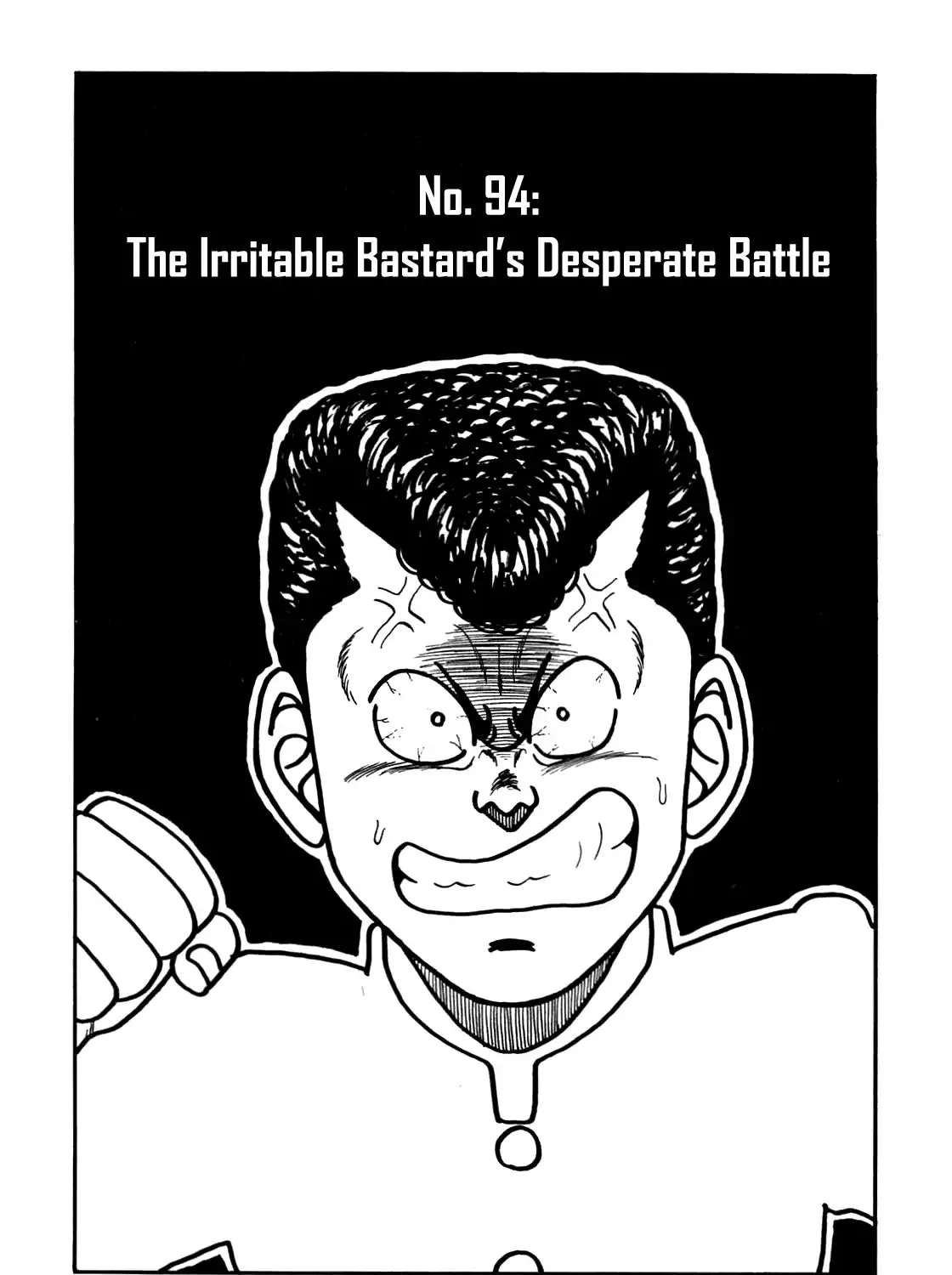 Be-Bop-Highschool Zinmanga X Chapter 94 Page 1