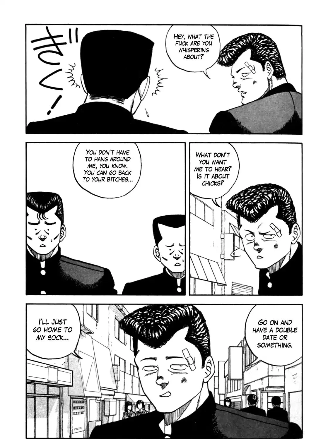 Be-Bop-Highschool Zinmanga X Chapter 94 Page 15