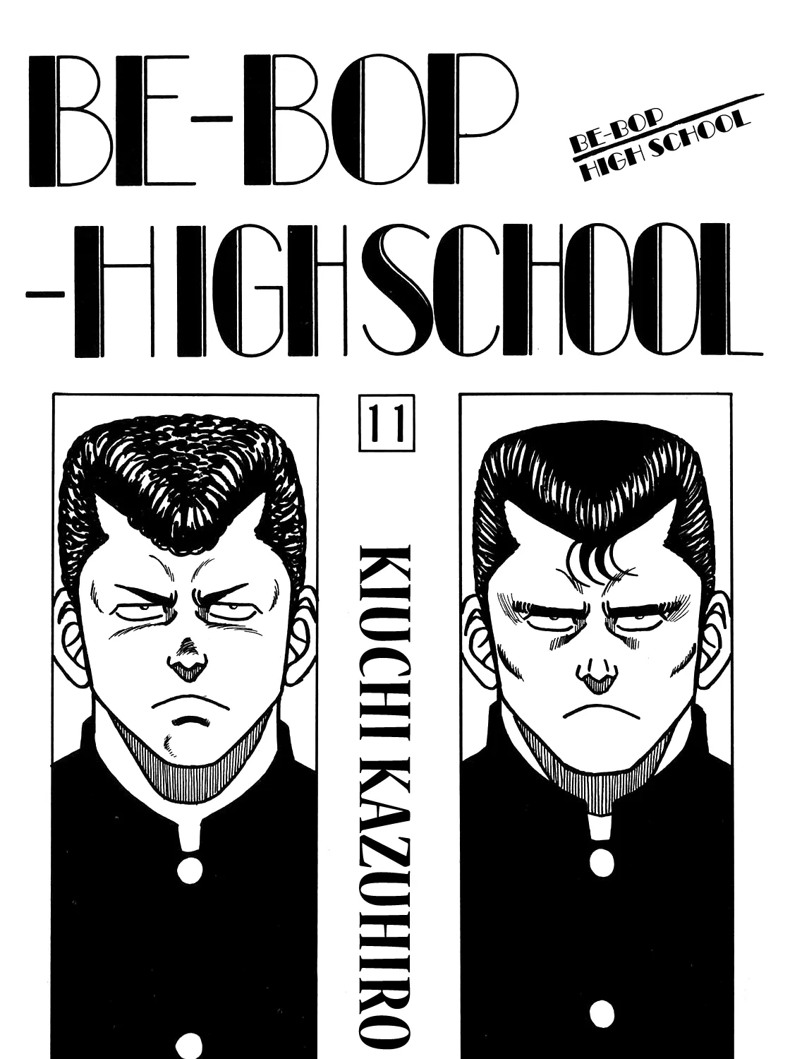 Be-Bop-Highschool Zinmanga X Chapter 92 Page 1