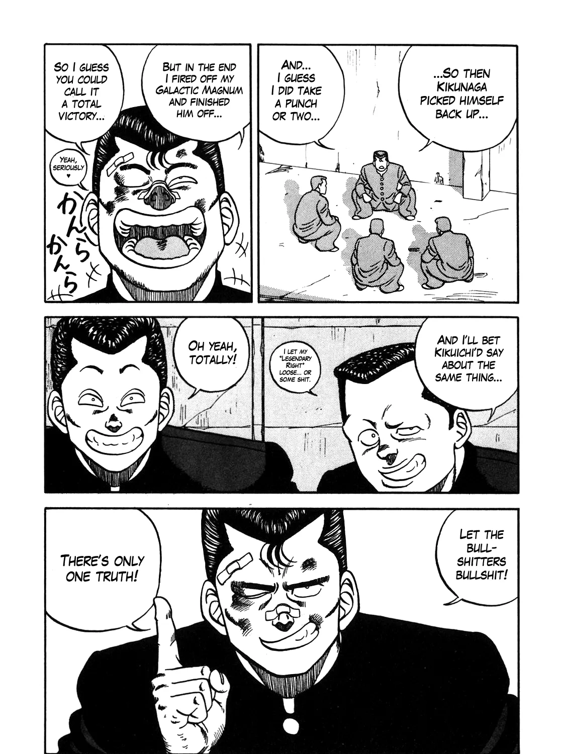 Be-Bop-Highschool Zinmanga X Chapter 92 Page 9