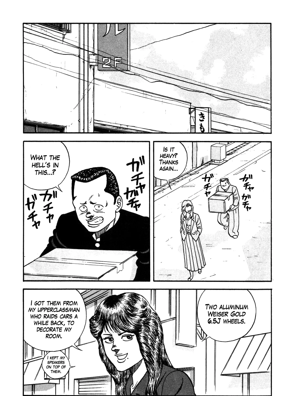 Be-Bop-Highschool Zinmanga X Chapter 92 Page 13