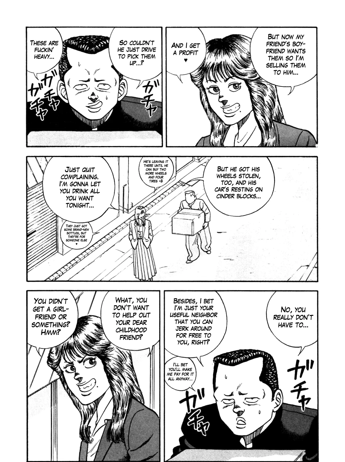 Be-Bop-Highschool Zinmanga X Chapter 92 Page 15