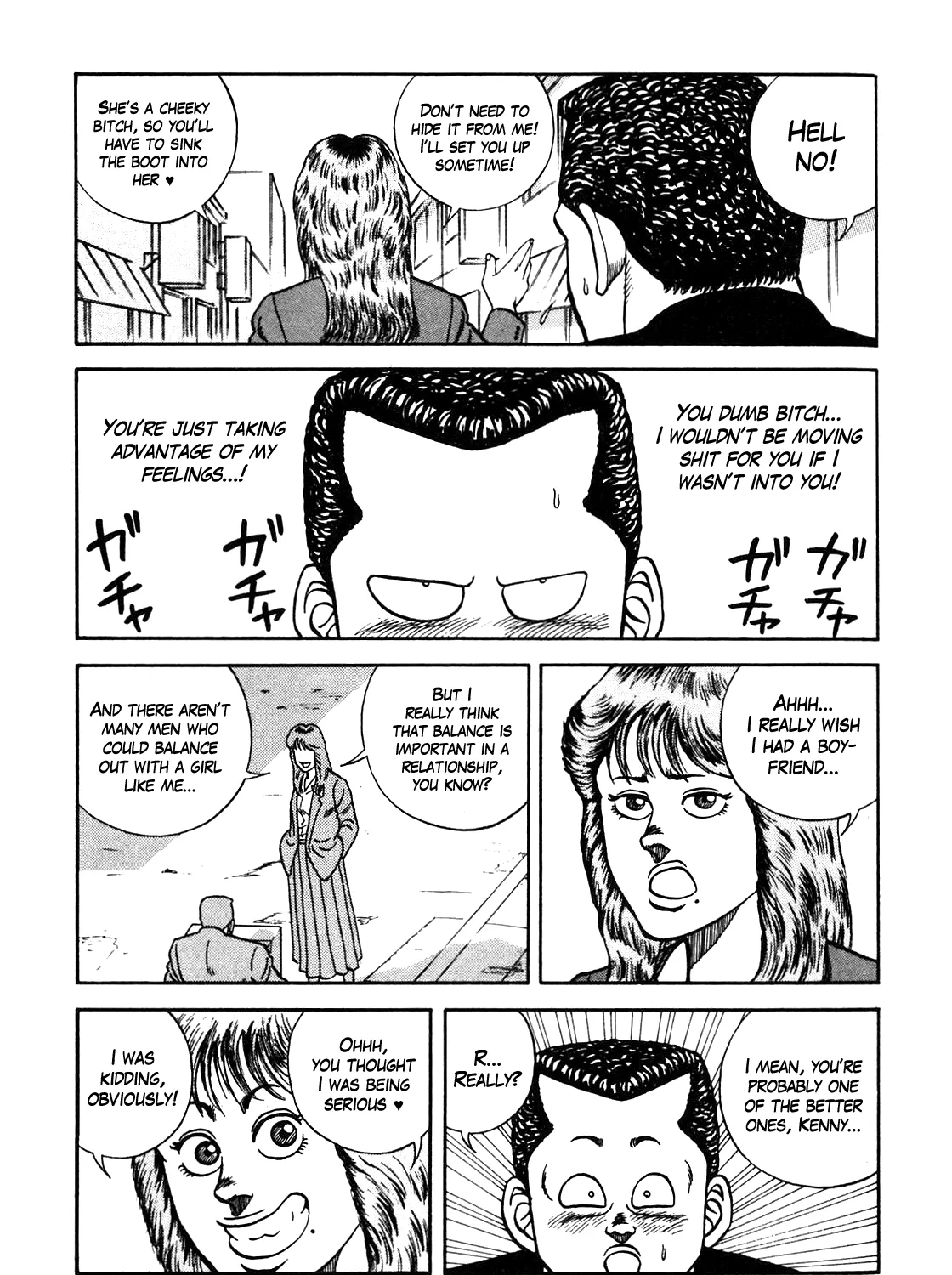 Be-Bop-Highschool Zinmanga X Chapter 92 Page 17