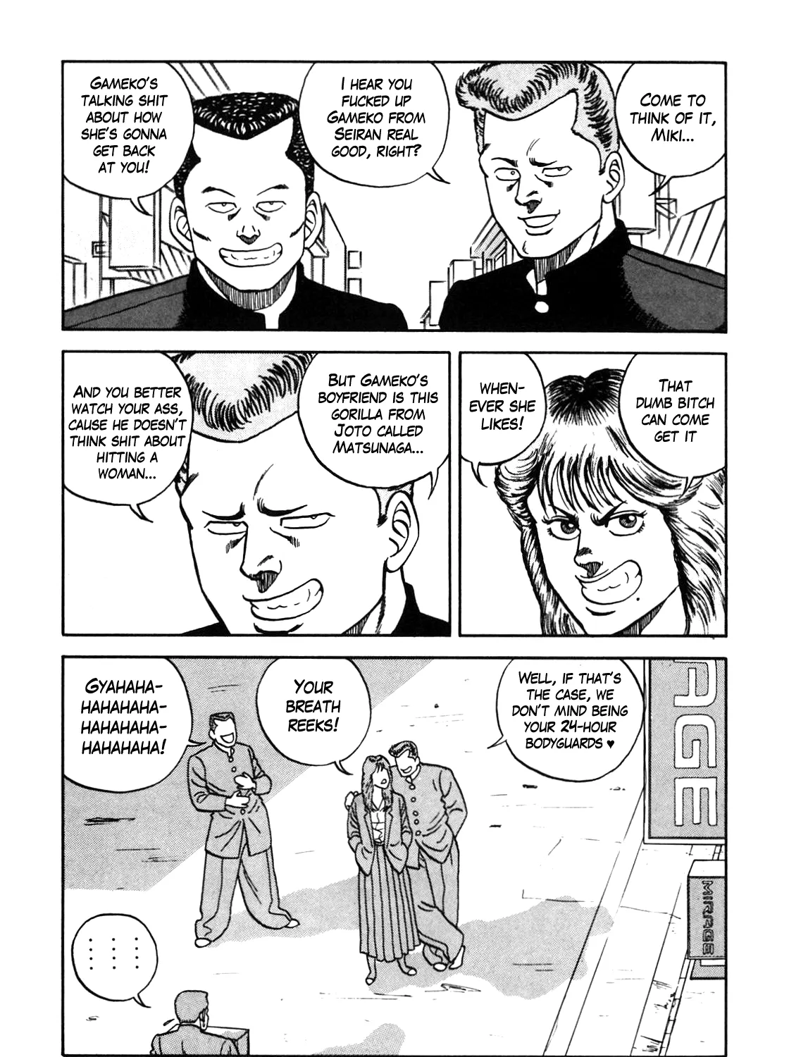 Be-Bop-Highschool Zinmanga X Chapter 92 Page 21