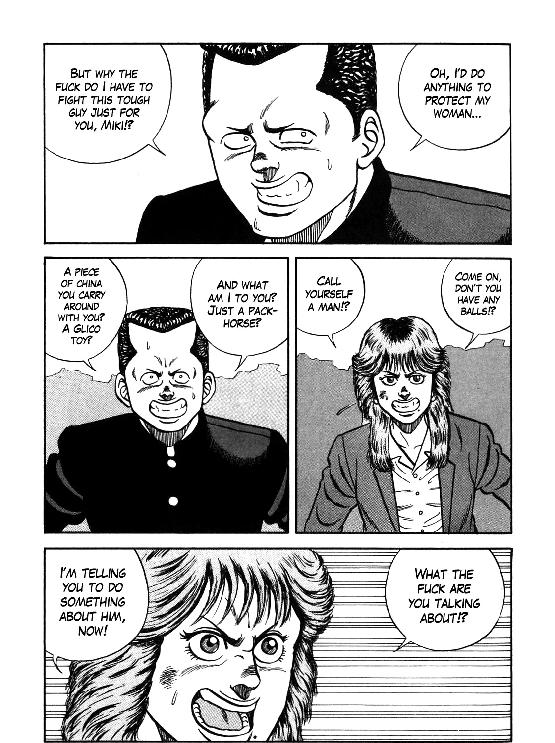 Be-Bop-Highschool Zinmanga X Chapter 92 Page 29