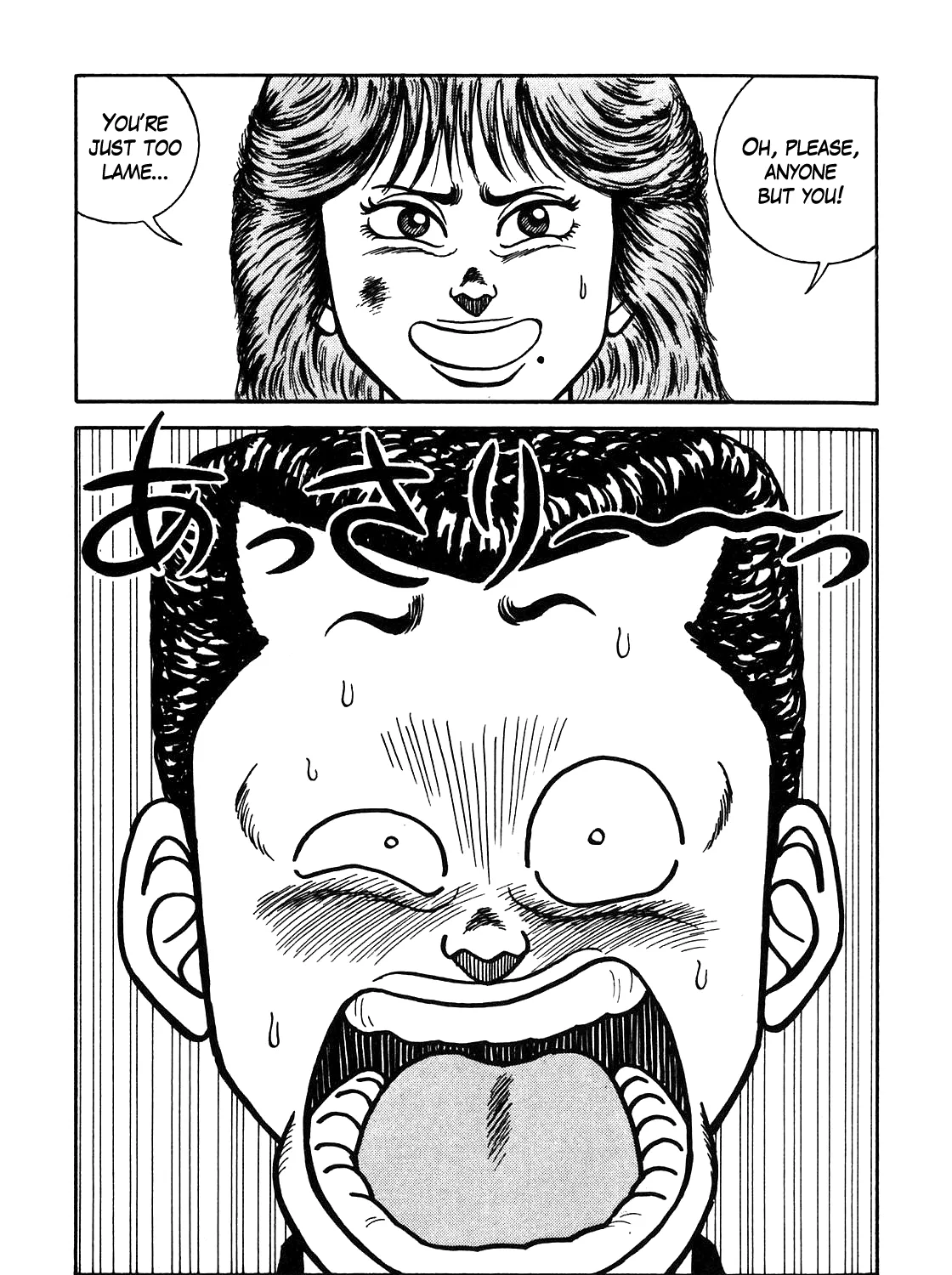 Be-Bop-Highschool Zinmanga X Chapter 92 Page 33