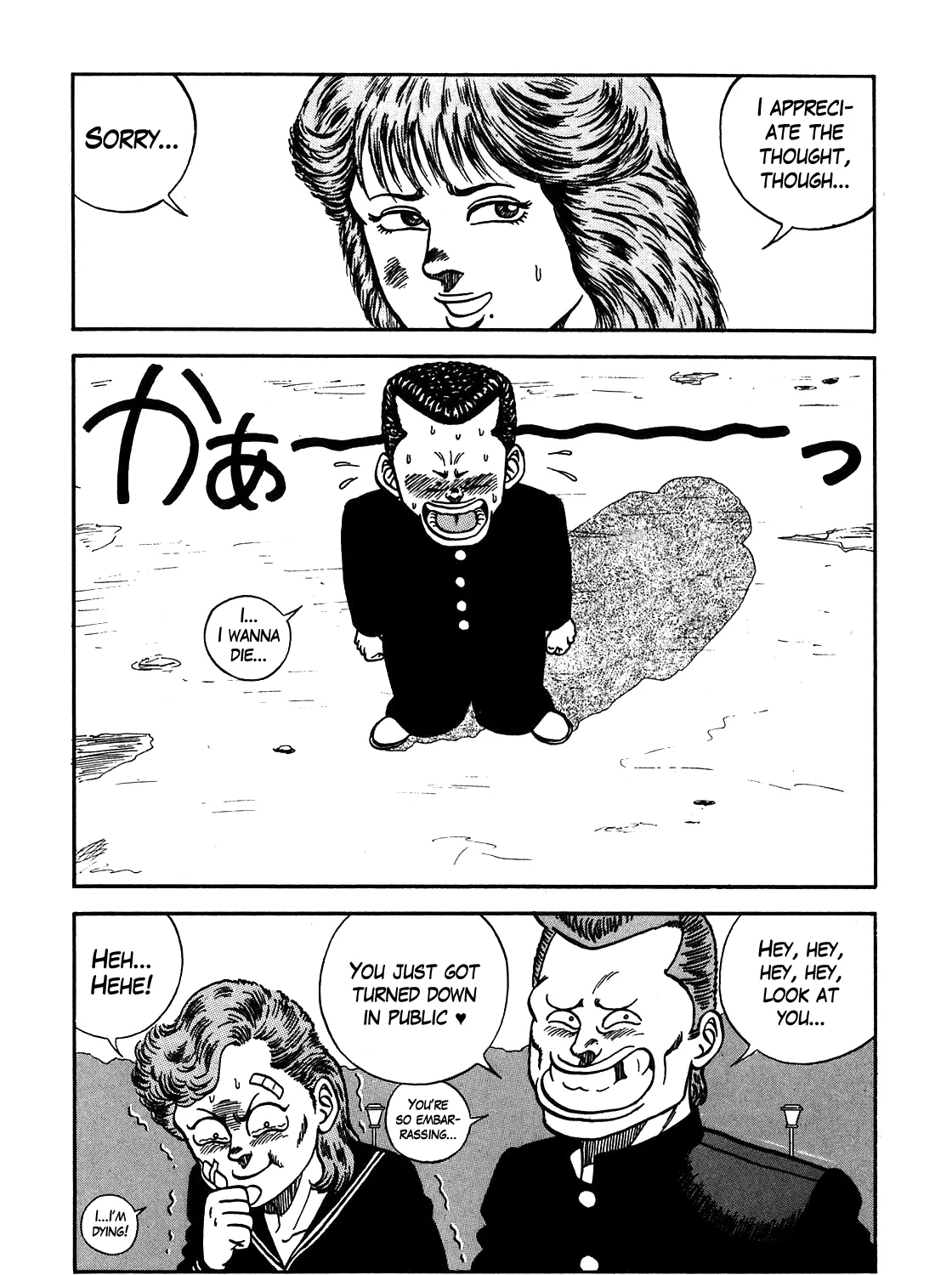 Be-Bop-Highschool Zinmanga X Chapter 92 Page 35