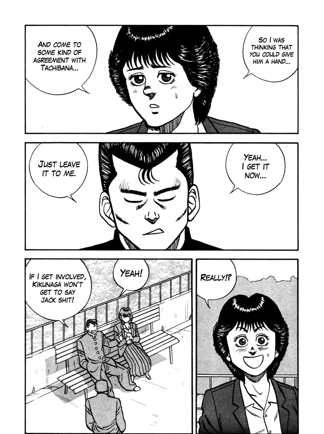 Be-Bop-Highschool Zinmanga X Chapter 90 Page 32