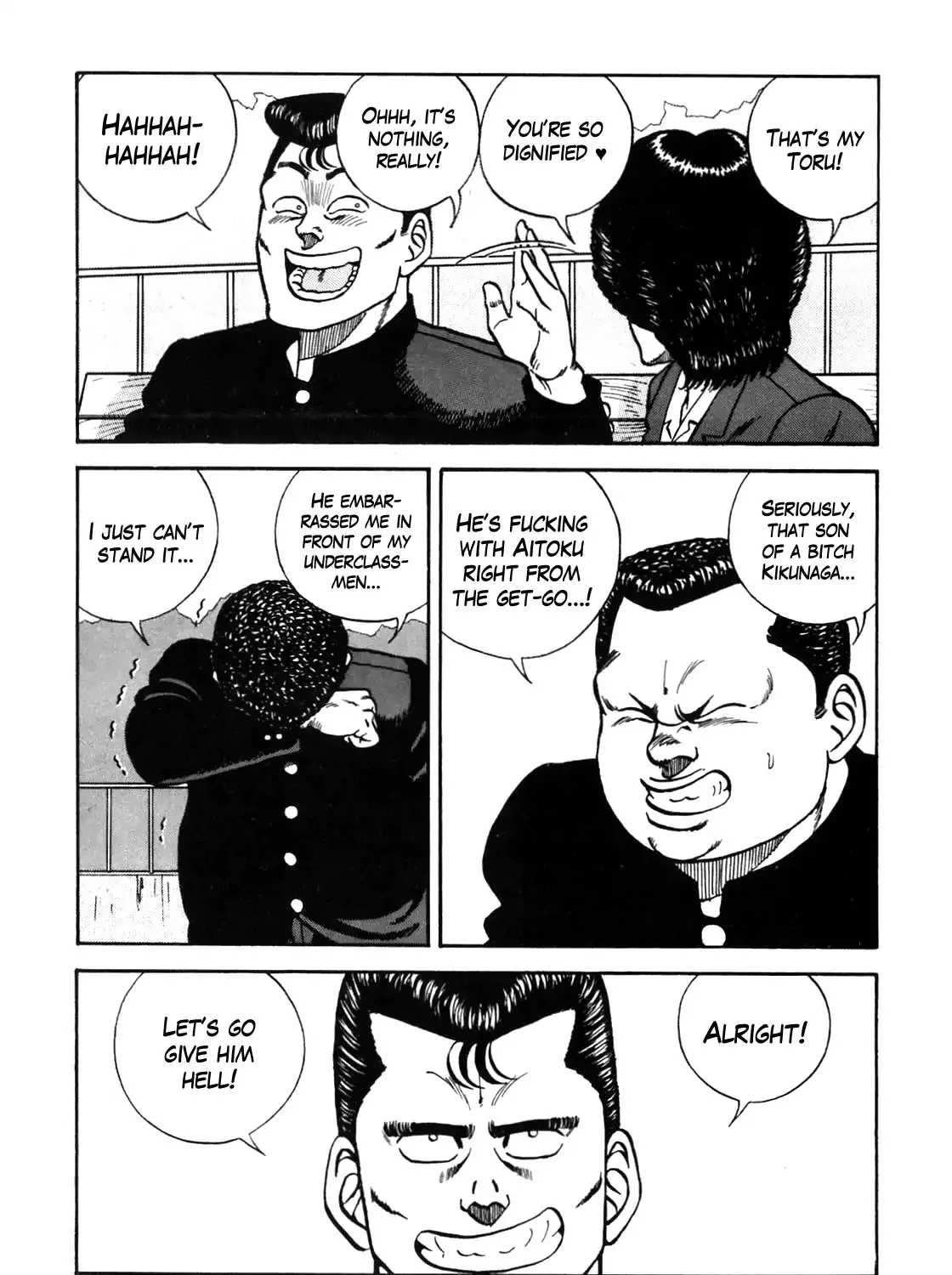 Be-Bop-Highschool Zinmanga X Chapter 90 Page 34