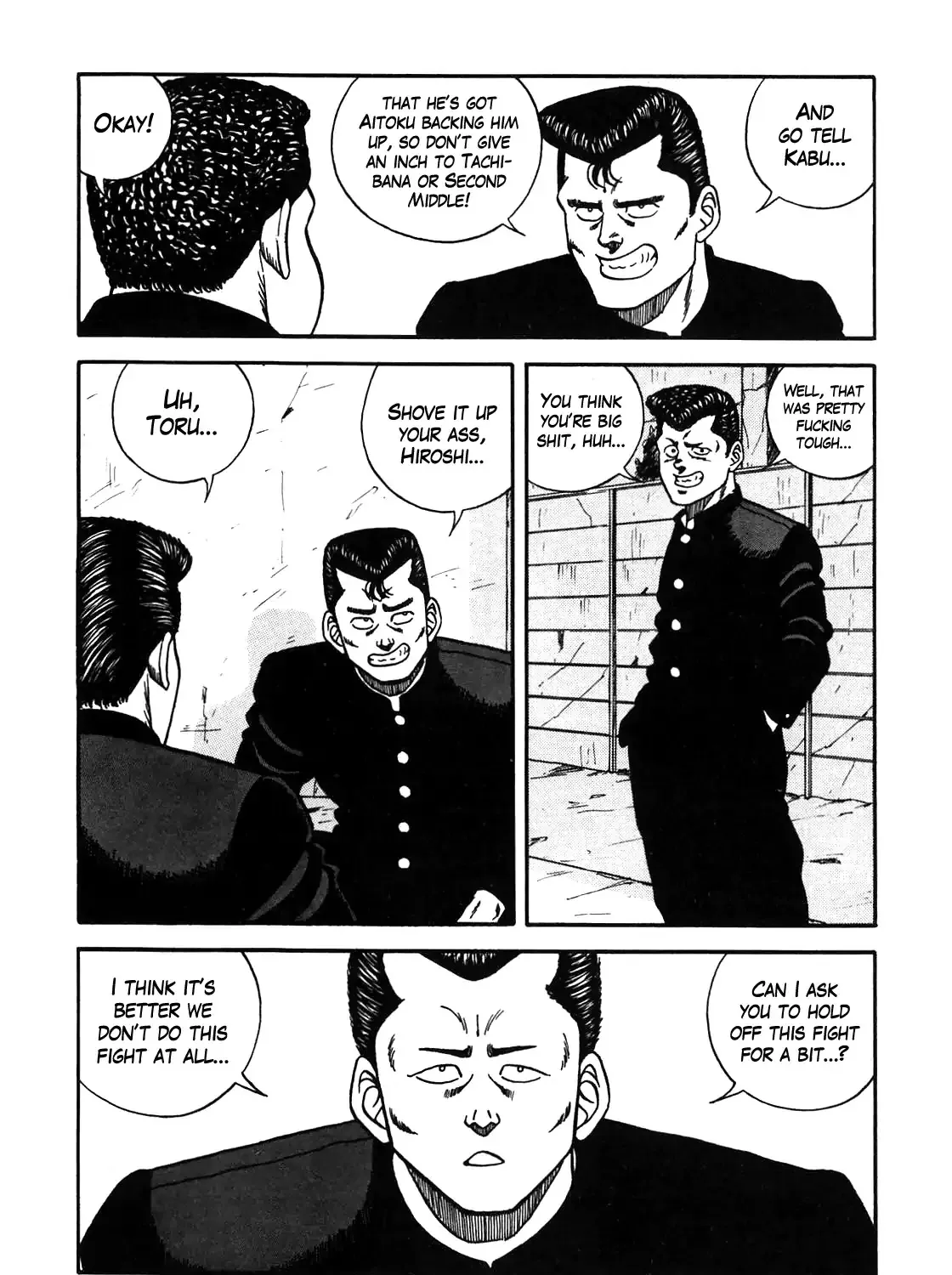 Be-Bop-Highschool Zinmanga X Chapter 90 Page 44