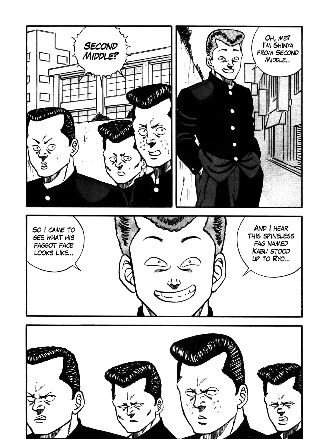Be-Bop-Highschool Zinmanga X Chapter 90 Page 58