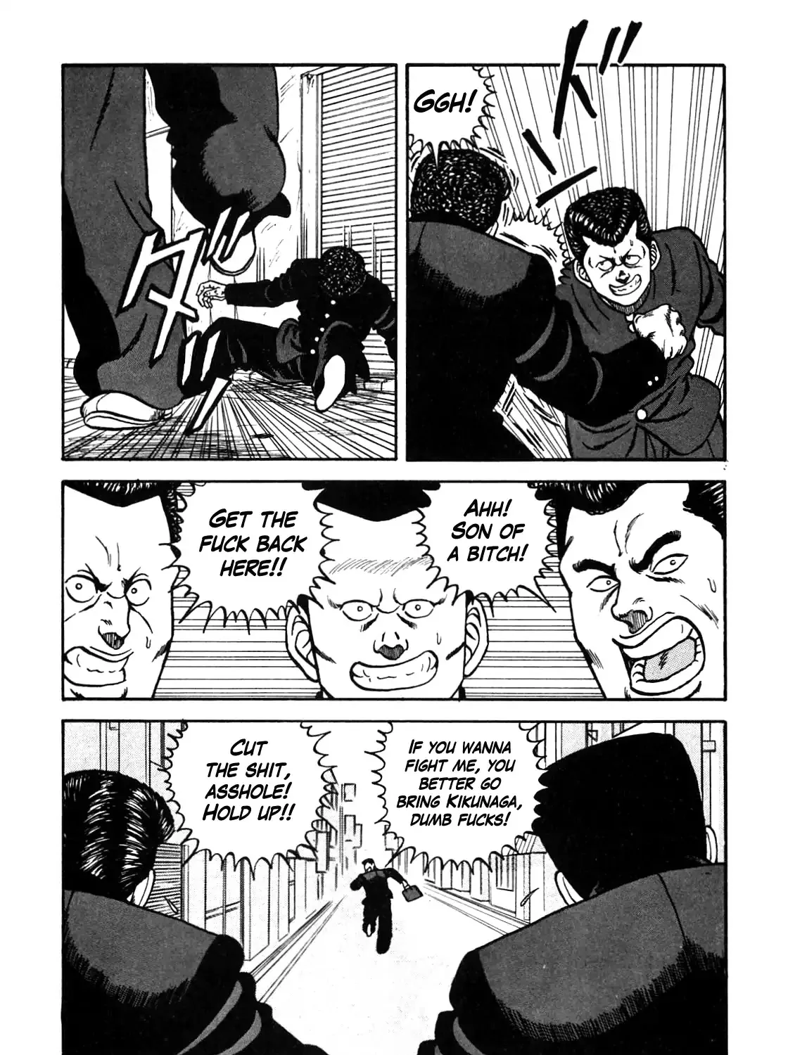 Be-Bop-Highschool Zinmanga X Chapter 90 Page 70