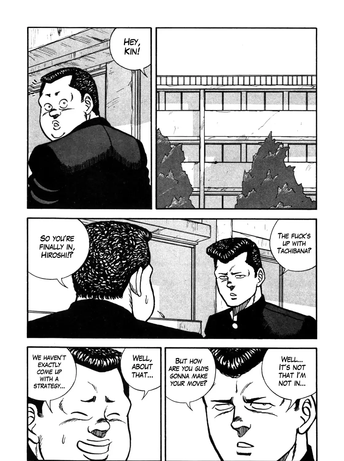 Be-Bop-Highschool Zinmanga X Chapter 90 Page 72