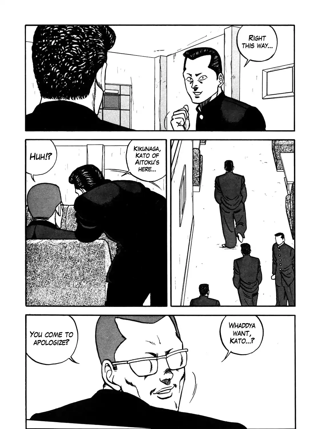 Be-Bop-Highschool Zinmanga X Chapter 90 Page 82