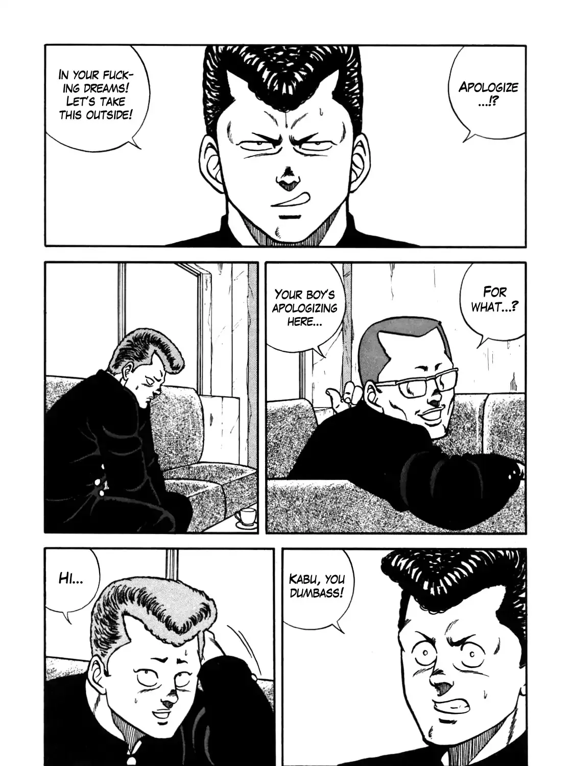 Be-Bop-Highschool Zinmanga X Chapter 90 Page 84