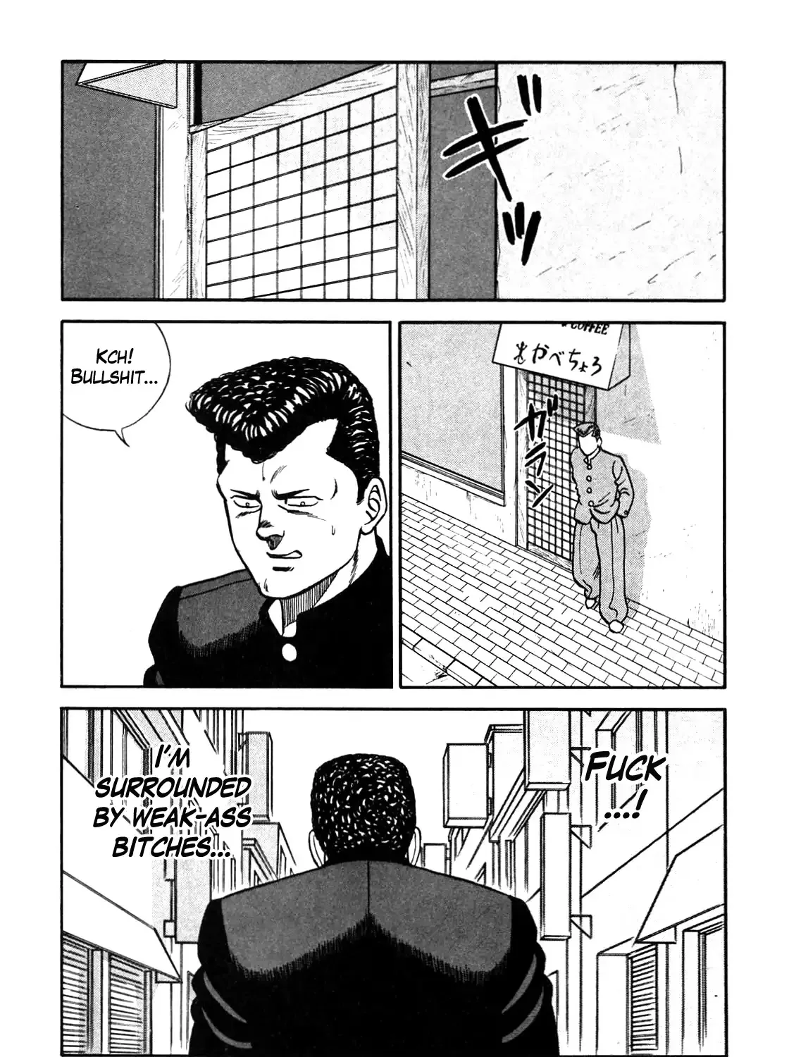 Be-Bop-Highschool Zinmanga X Chapter 90 Page 88