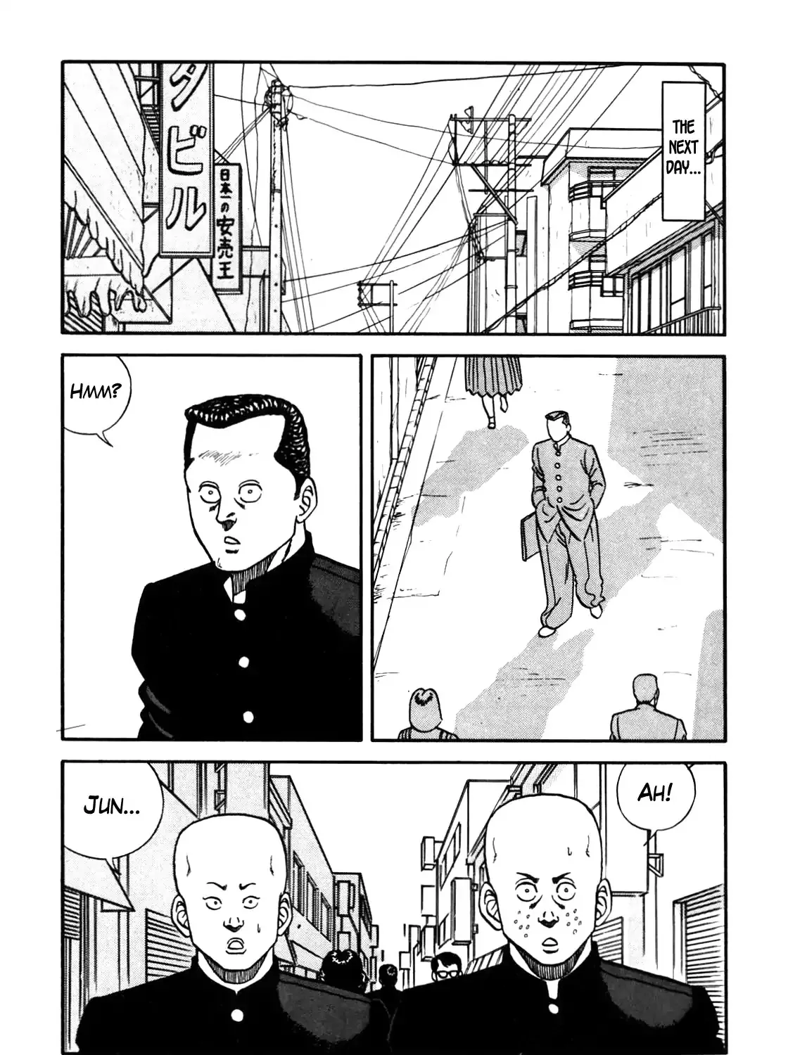 Be-Bop-Highschool Zinmanga X Chapter 90 Page 90