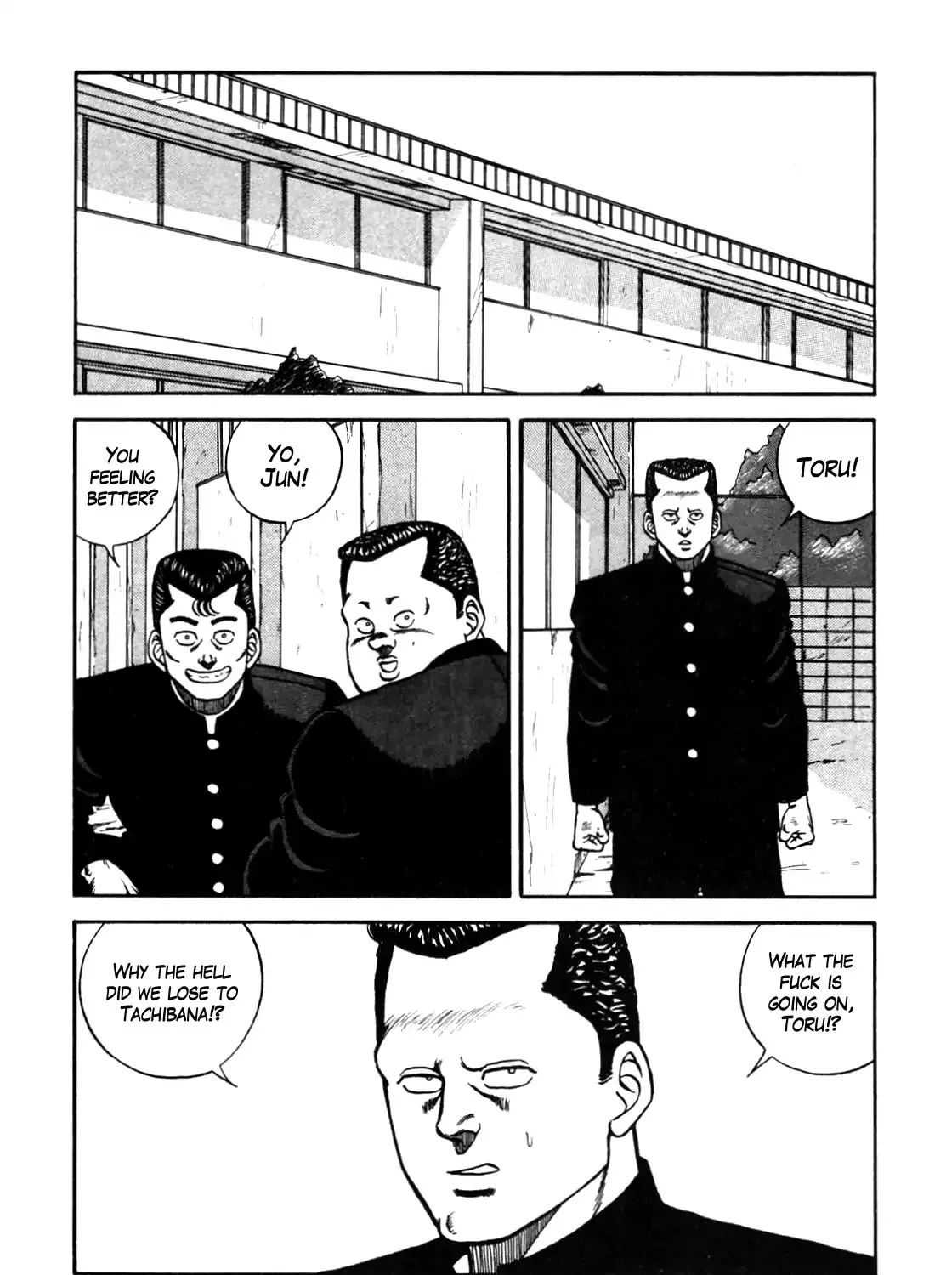 Be-Bop-Highschool Zinmanga X Chapter 90 Page 94