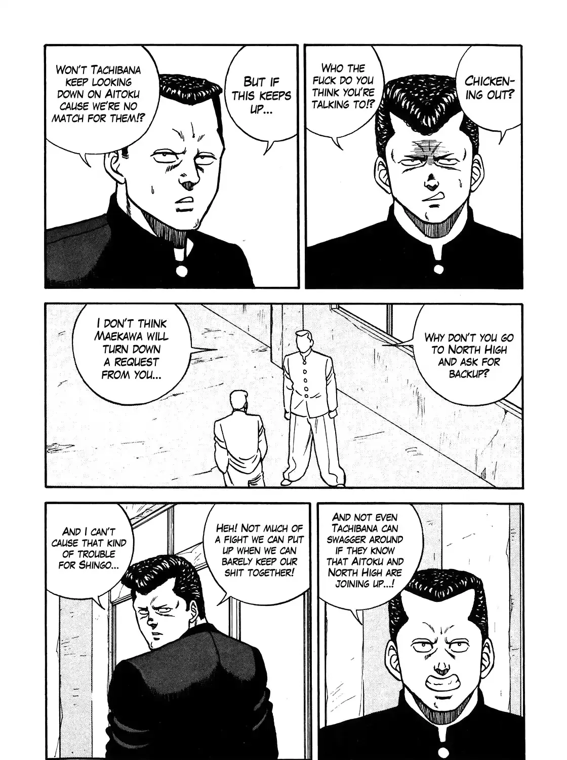 Be-Bop-Highschool Zinmanga X Chapter 90 Page 100