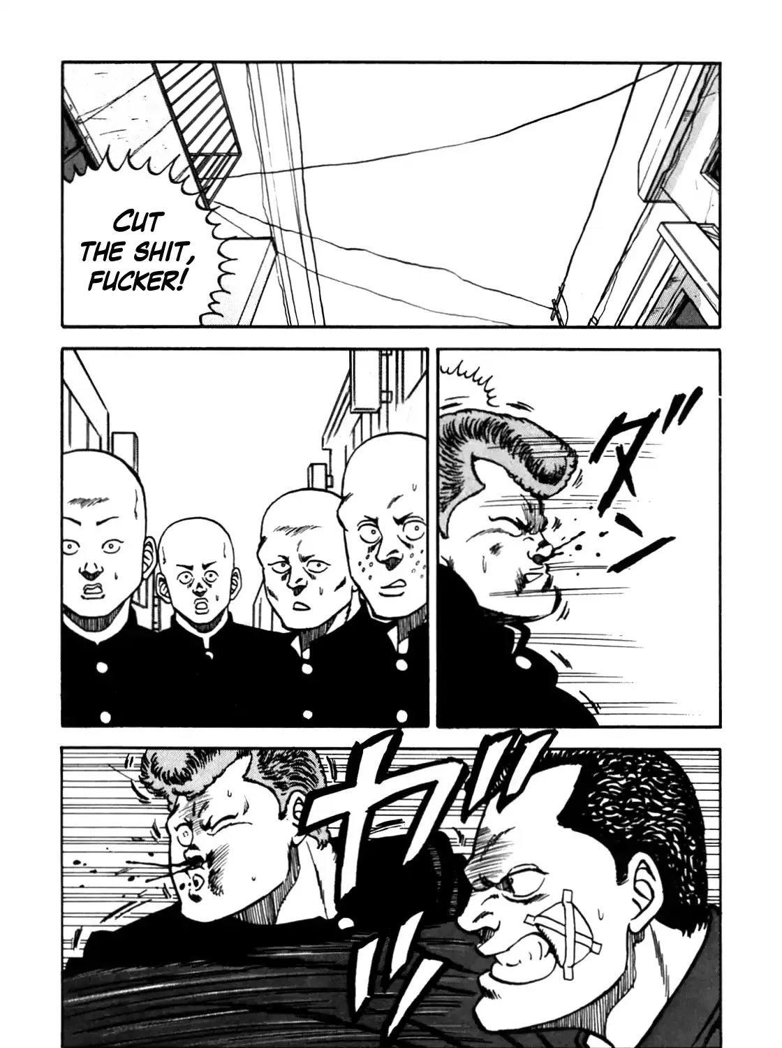Be-Bop-Highschool Zinmanga X Chapter 90 Page 106