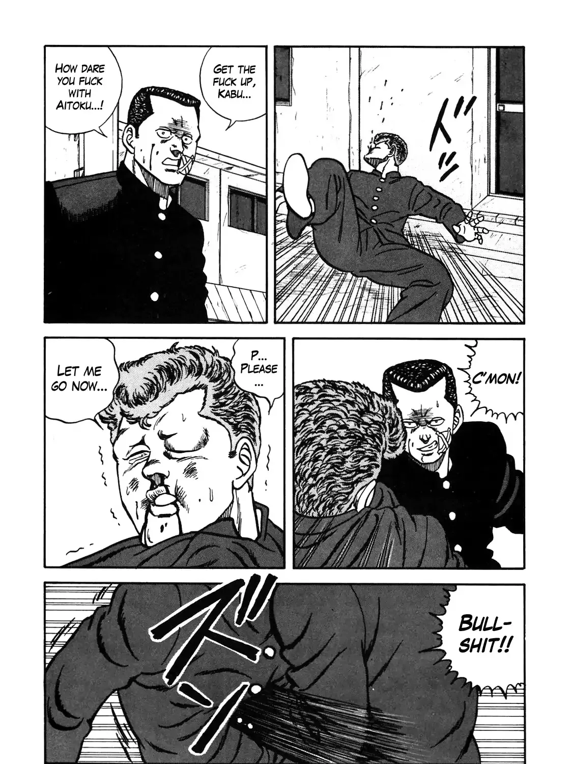 Be-Bop-Highschool Zinmanga X Chapter 90 Page 108