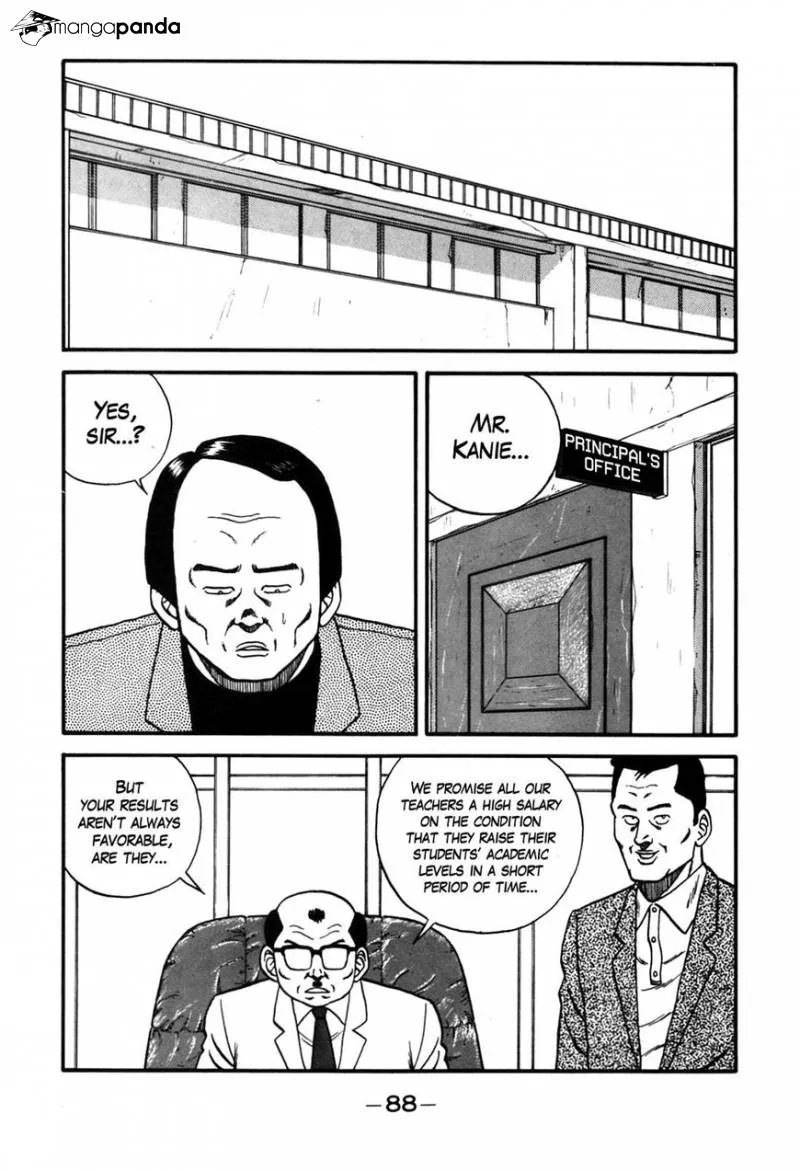 Be-Bop-Highschool Zinmanga X Chapter 87 Page 2