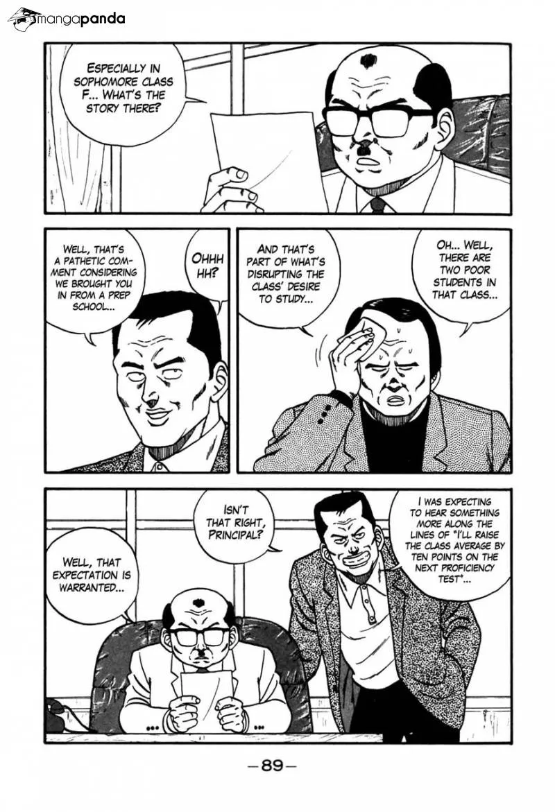 Be-Bop-Highschool Zinmanga X Chapter 87 Page 3