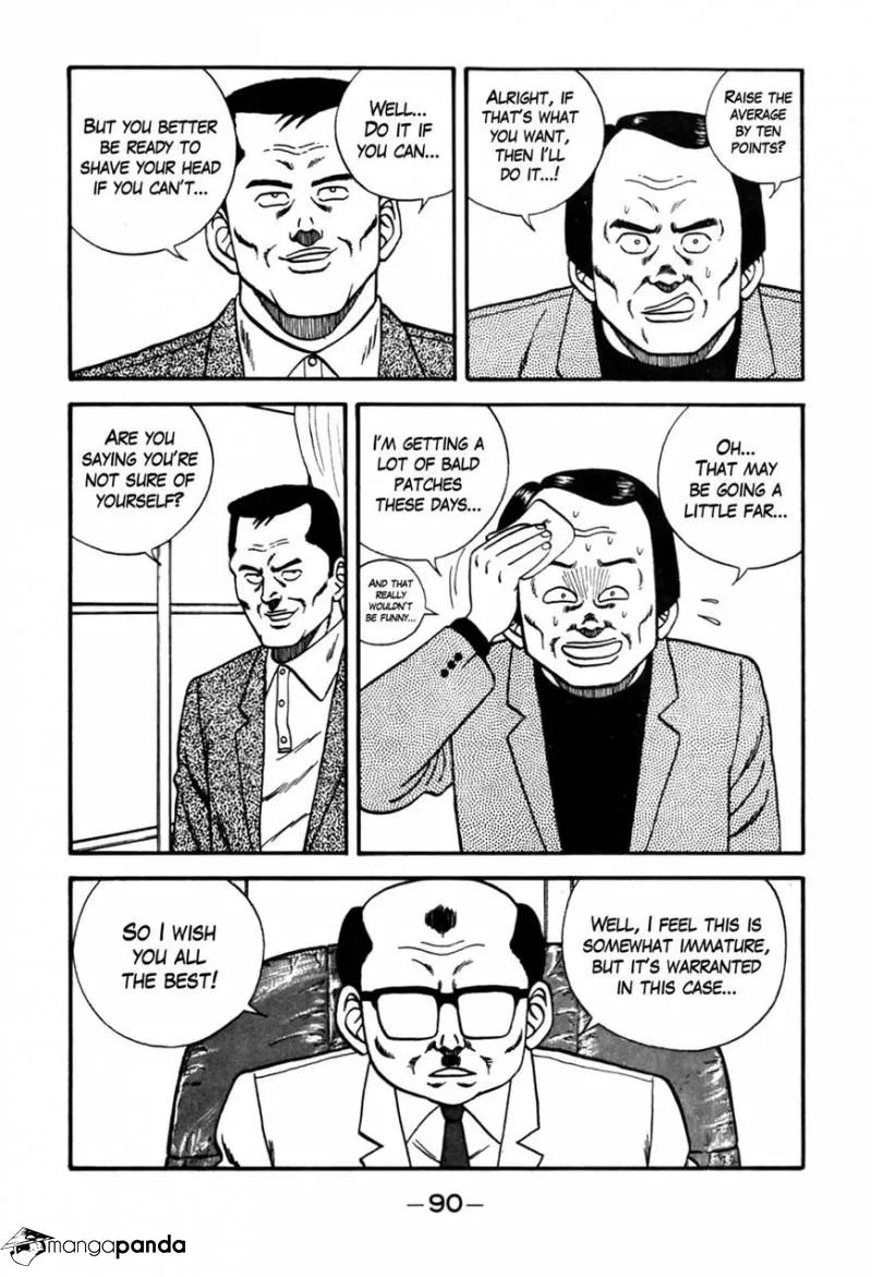 Be-Bop-Highschool Zinmanga X Chapter 87 Page 4