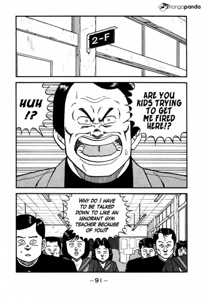 Be-Bop-Highschool Zinmanga X Chapter 87 Page 5