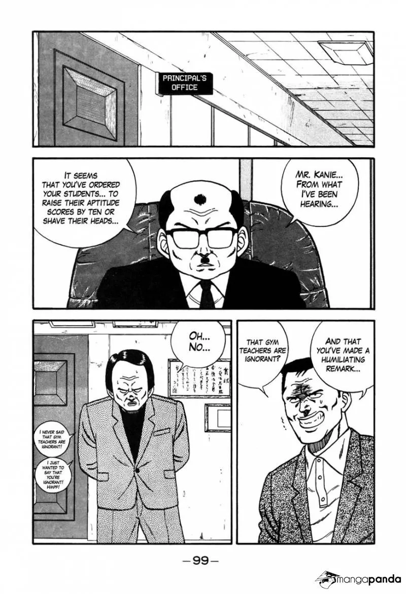 Be-Bop-Highschool Zinmanga X Chapter 87 Page 13