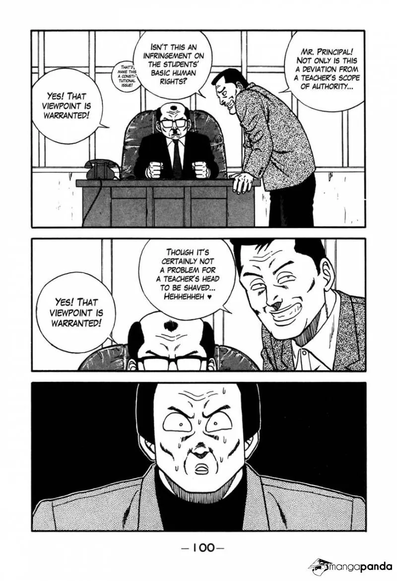 Be-Bop-Highschool Zinmanga X Chapter 87 Page 14