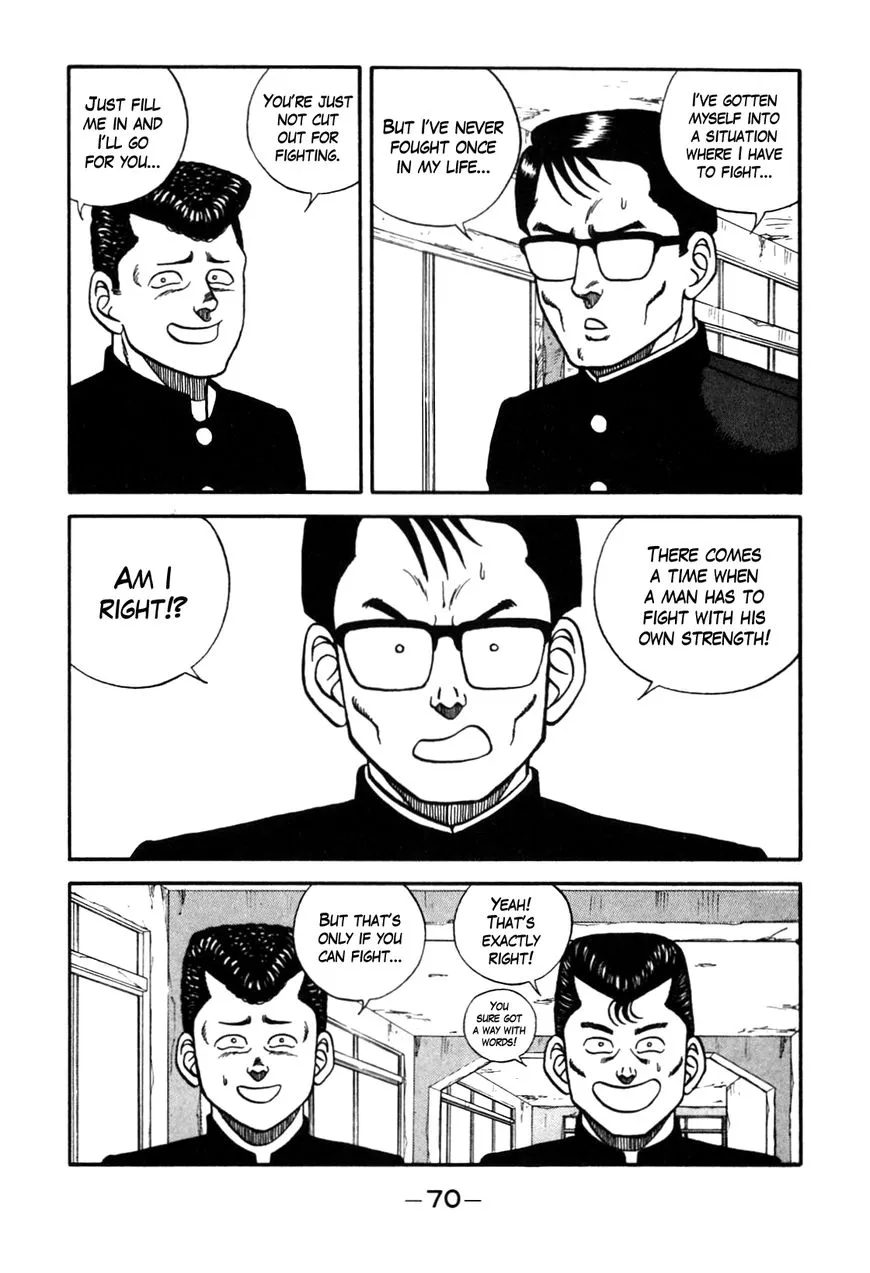 Be-Bop-Highschool Zinmanga X Chapter 86 Page 4
