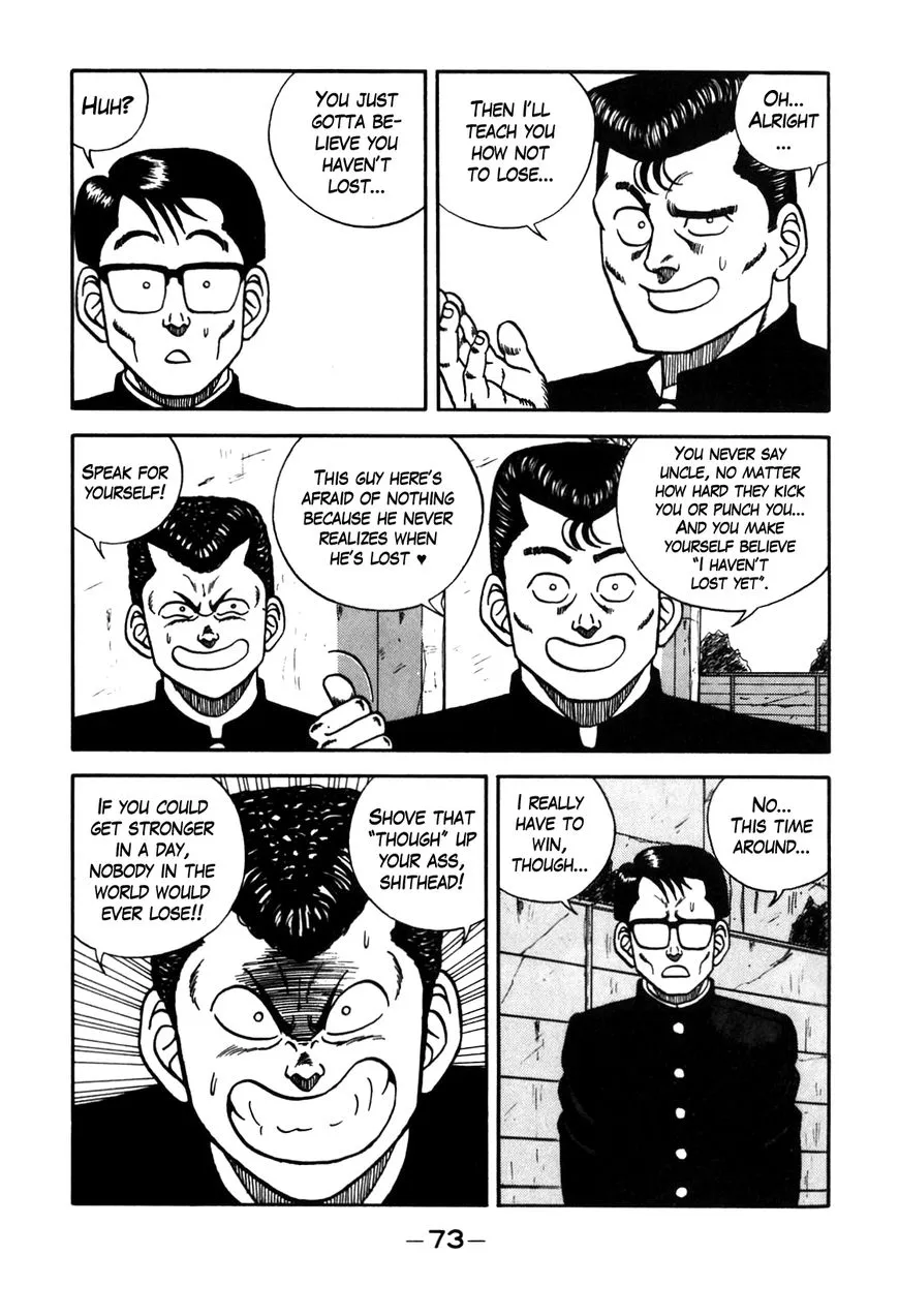 Be-Bop-Highschool Zinmanga X Chapter 86 Page 7