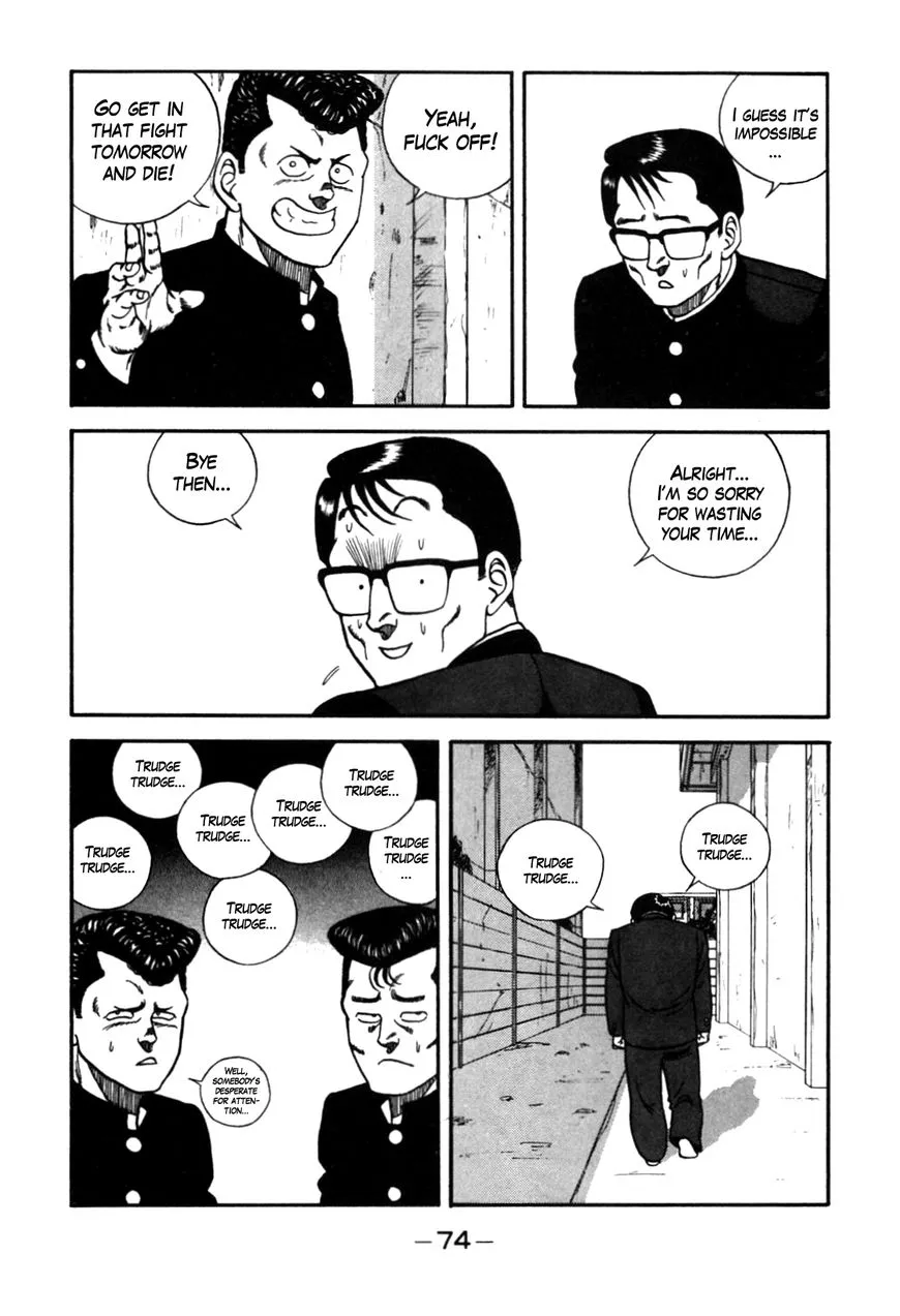 Be-Bop-Highschool Zinmanga X Chapter 86 Page 8