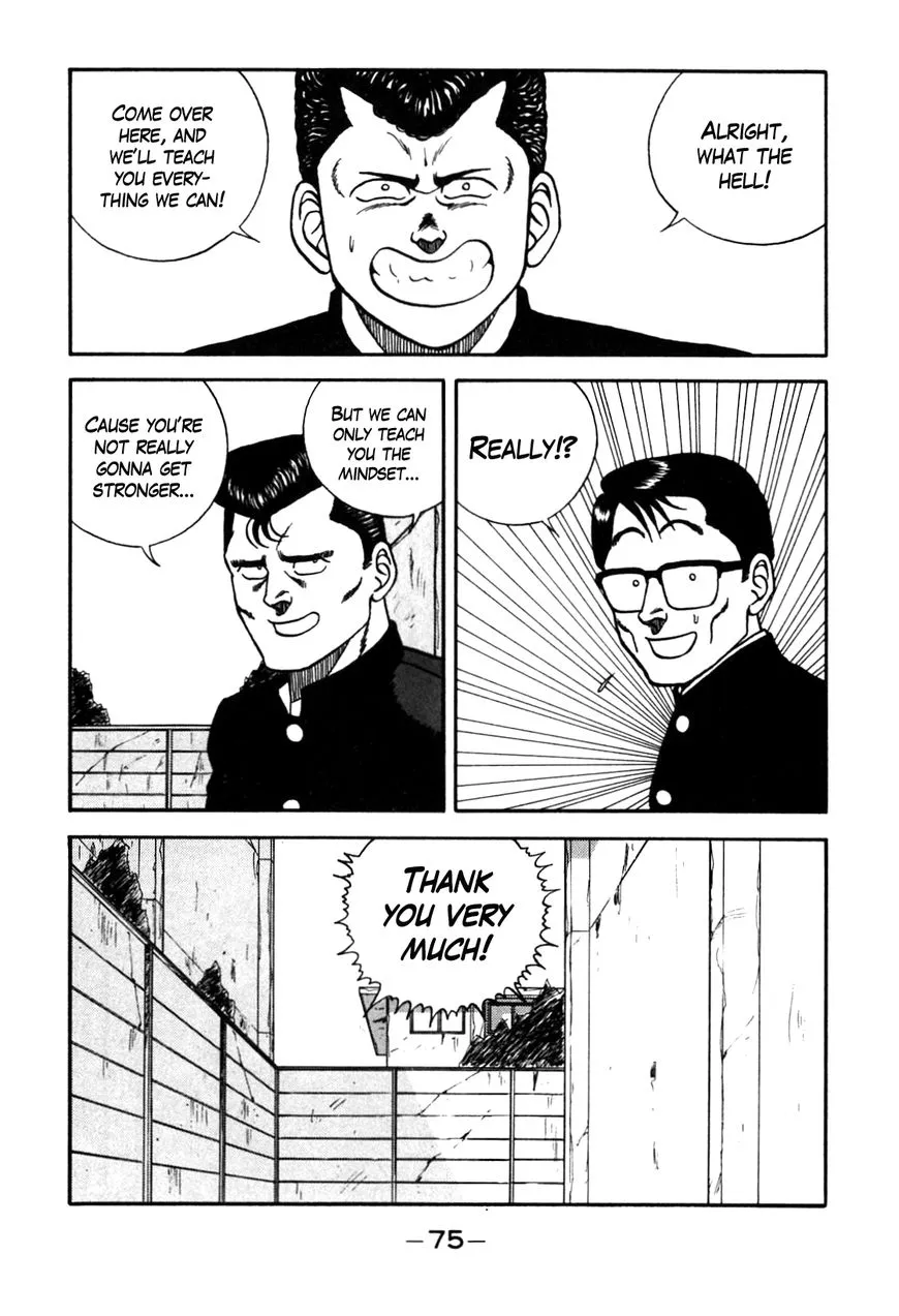 Be-Bop-Highschool Zinmanga X Chapter 86 Page 9