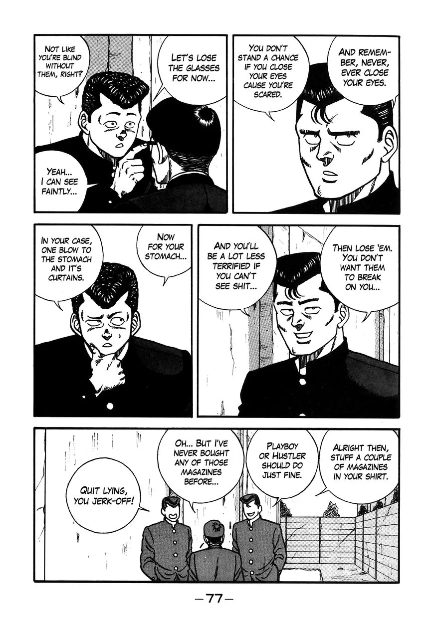 Be-Bop-Highschool Zinmanga X Chapter 86 Page 11
