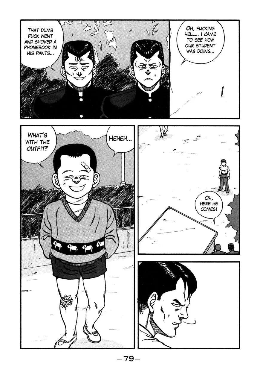 Be-Bop-Highschool Zinmanga X Chapter 86 Page 13