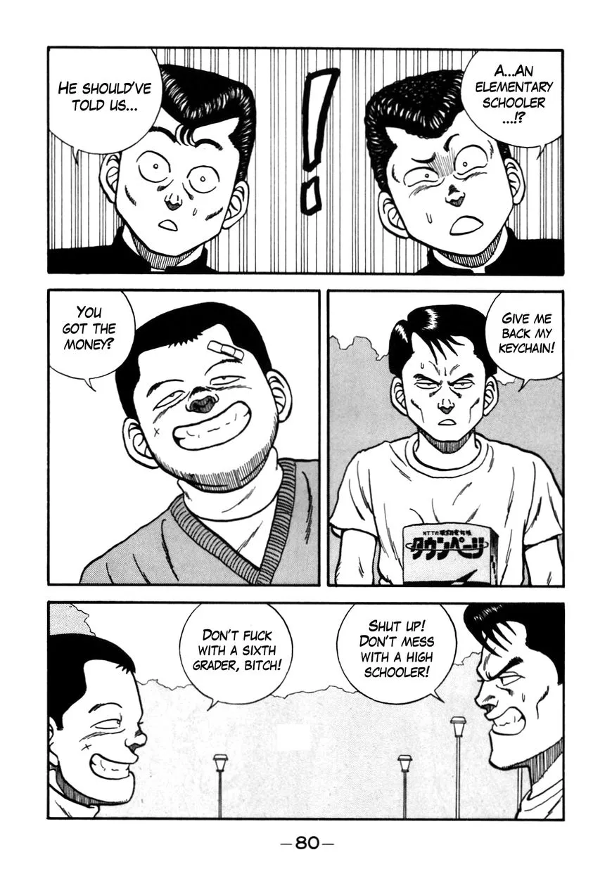 Be-Bop-Highschool Zinmanga X Chapter 86 Page 14