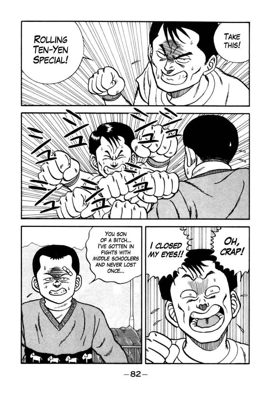 Be-Bop-Highschool Zinmanga X Chapter 86 Page 16