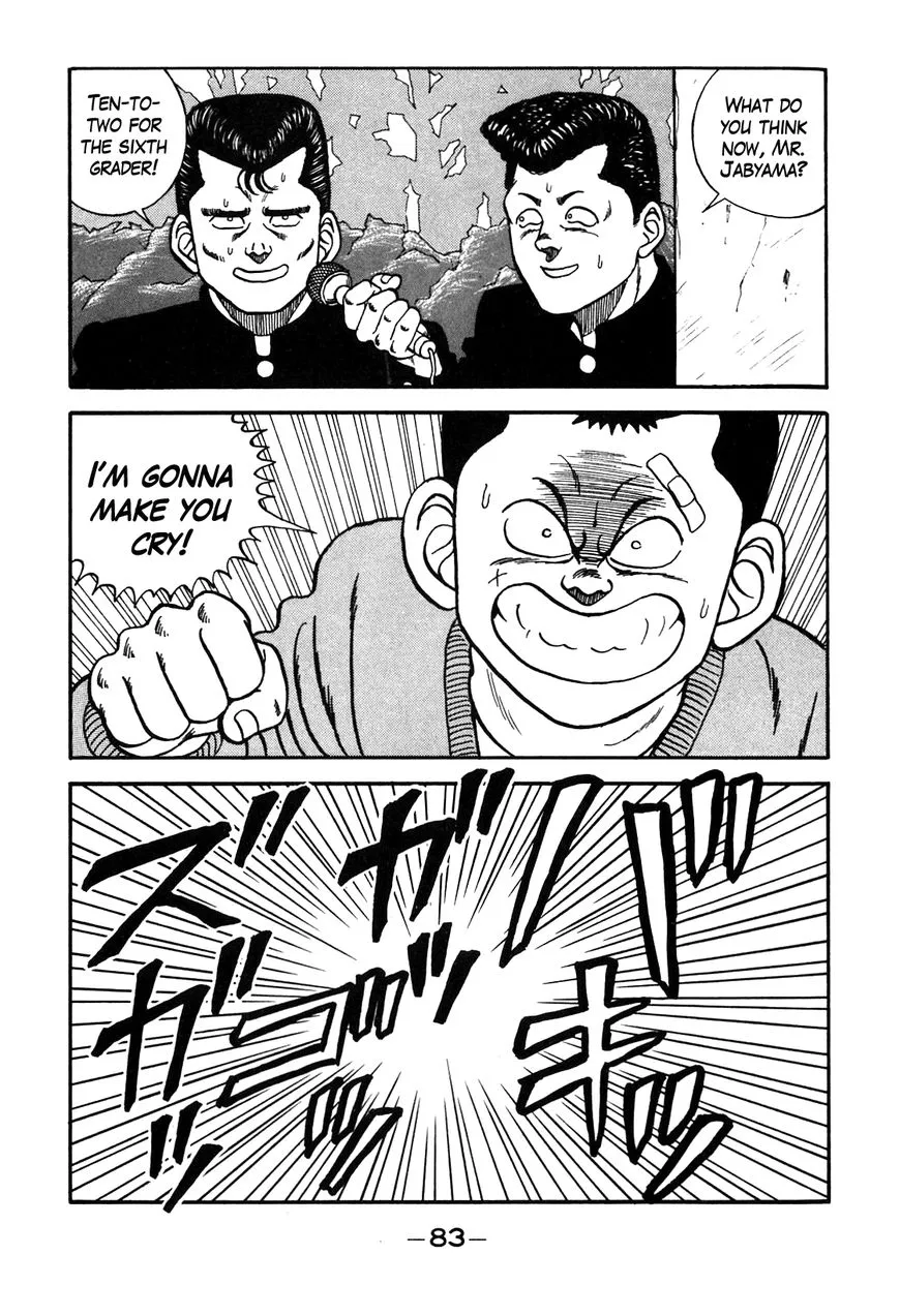 Be-Bop-Highschool Zinmanga X Chapter 86 Page 17