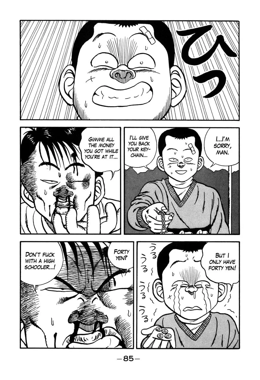 Be-Bop-Highschool Zinmanga X Chapter 86 Page 19