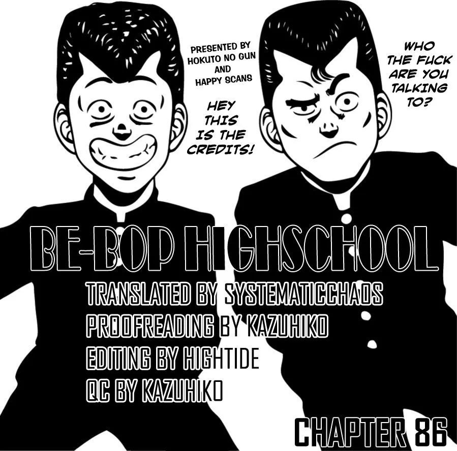 Be-Bop-Highschool Zinmanga X Chapter 86 Page 21