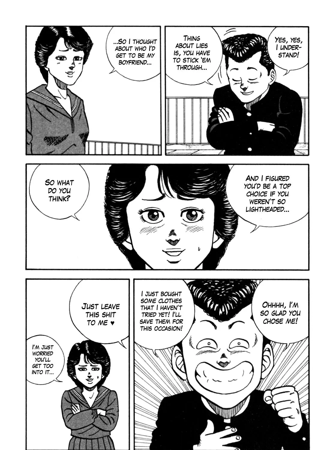 Be-Bop-Highschool Zinmanga X Chapter 85 Page 11