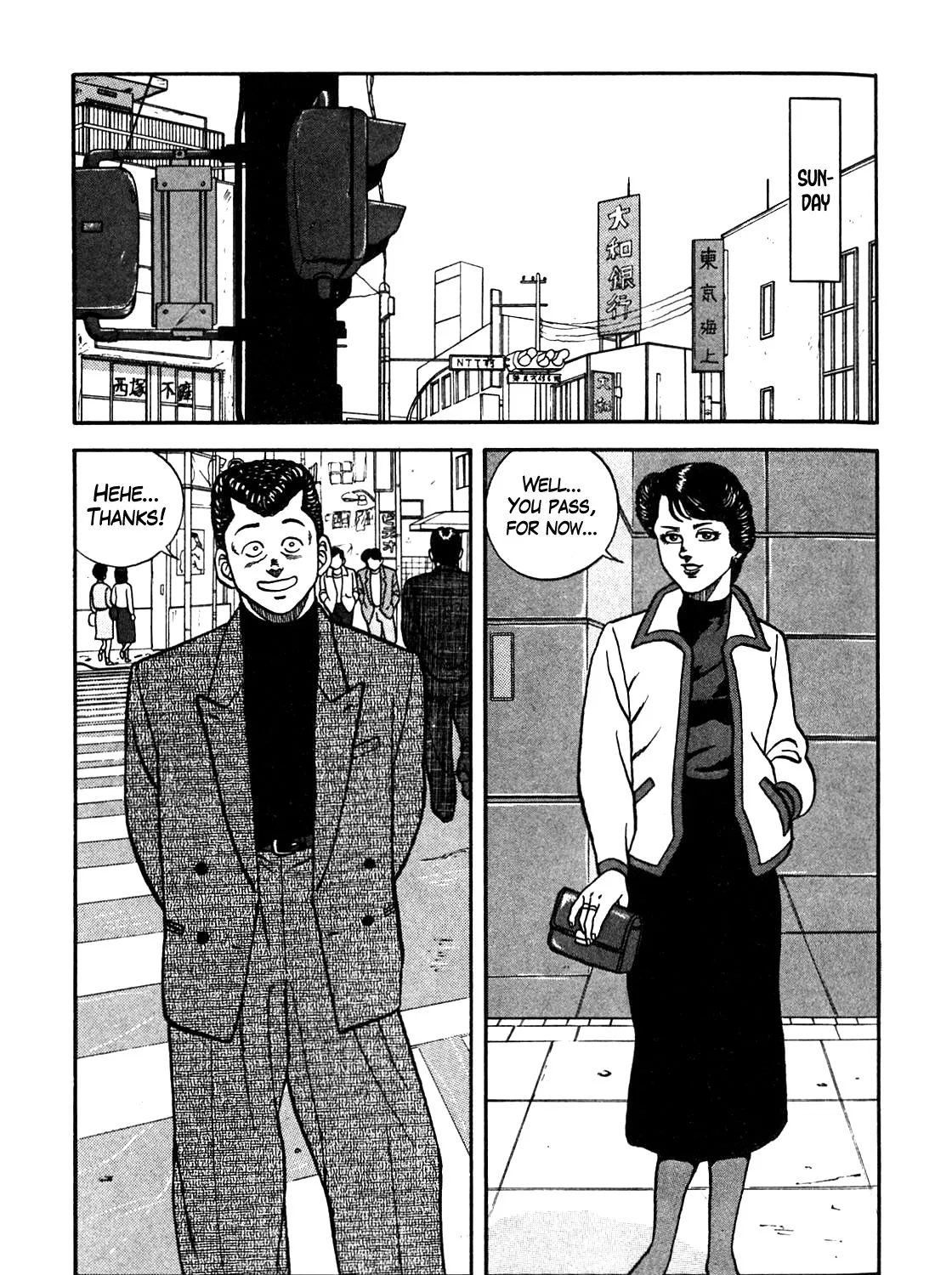 Be-Bop-Highschool Zinmanga X Chapter 85 Page 13