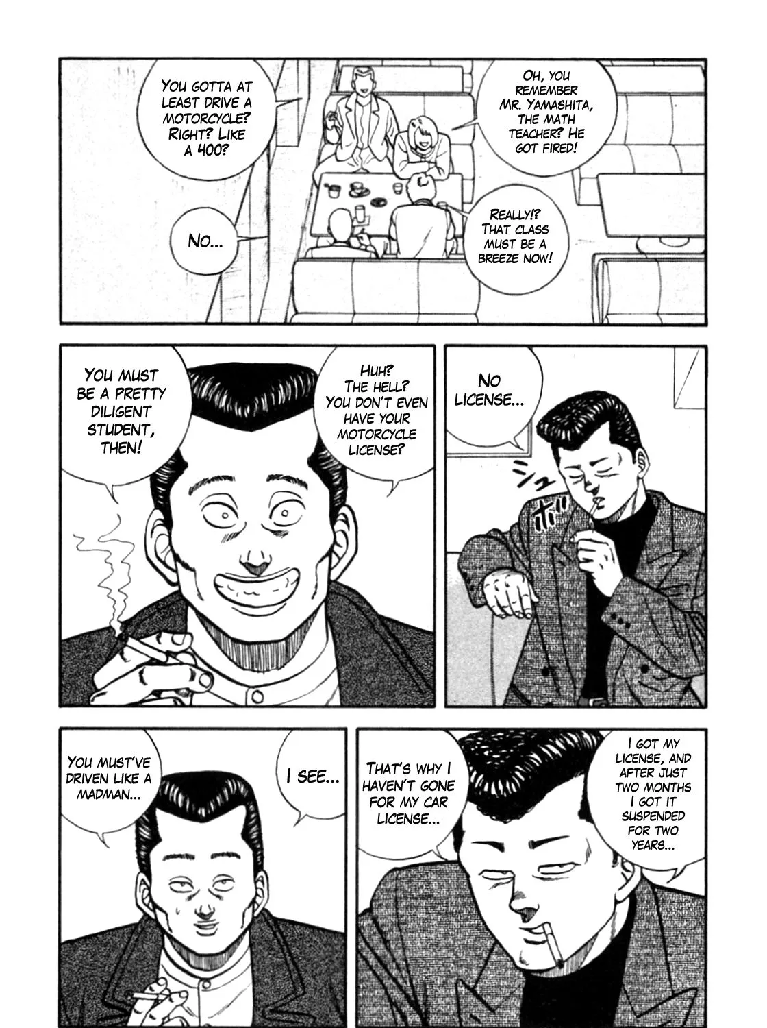 Be-Bop-Highschool Zinmanga X Chapter 85 Page 27