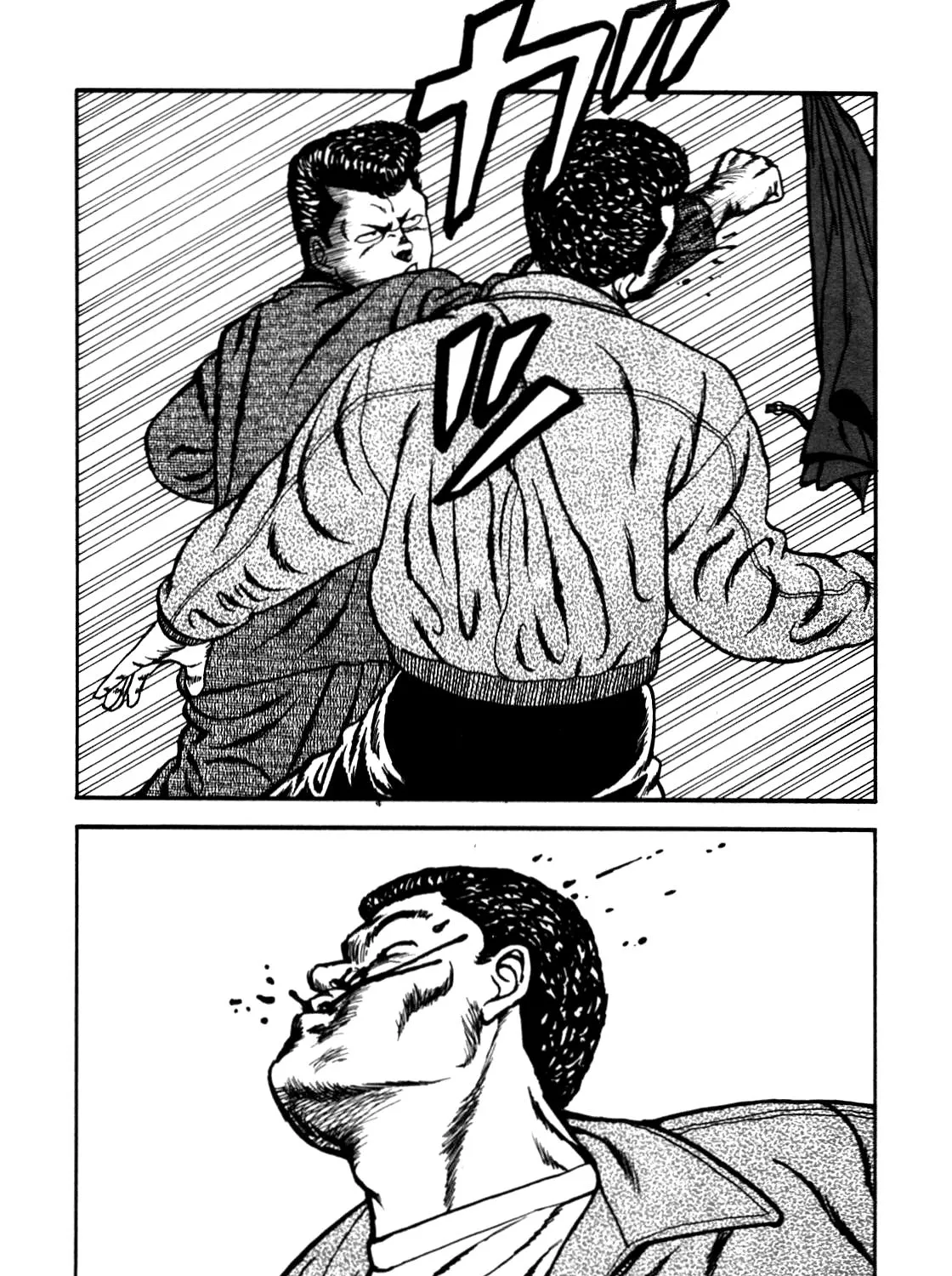 Be-Bop-Highschool Zinmanga X Chapter 85 Page 39