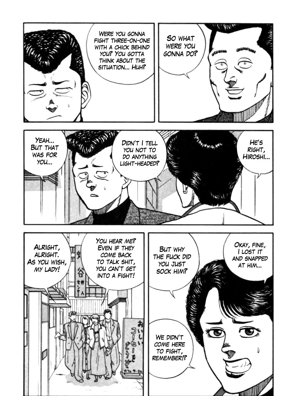 Be-Bop-Highschool Zinmanga X Chapter 85 Page 51