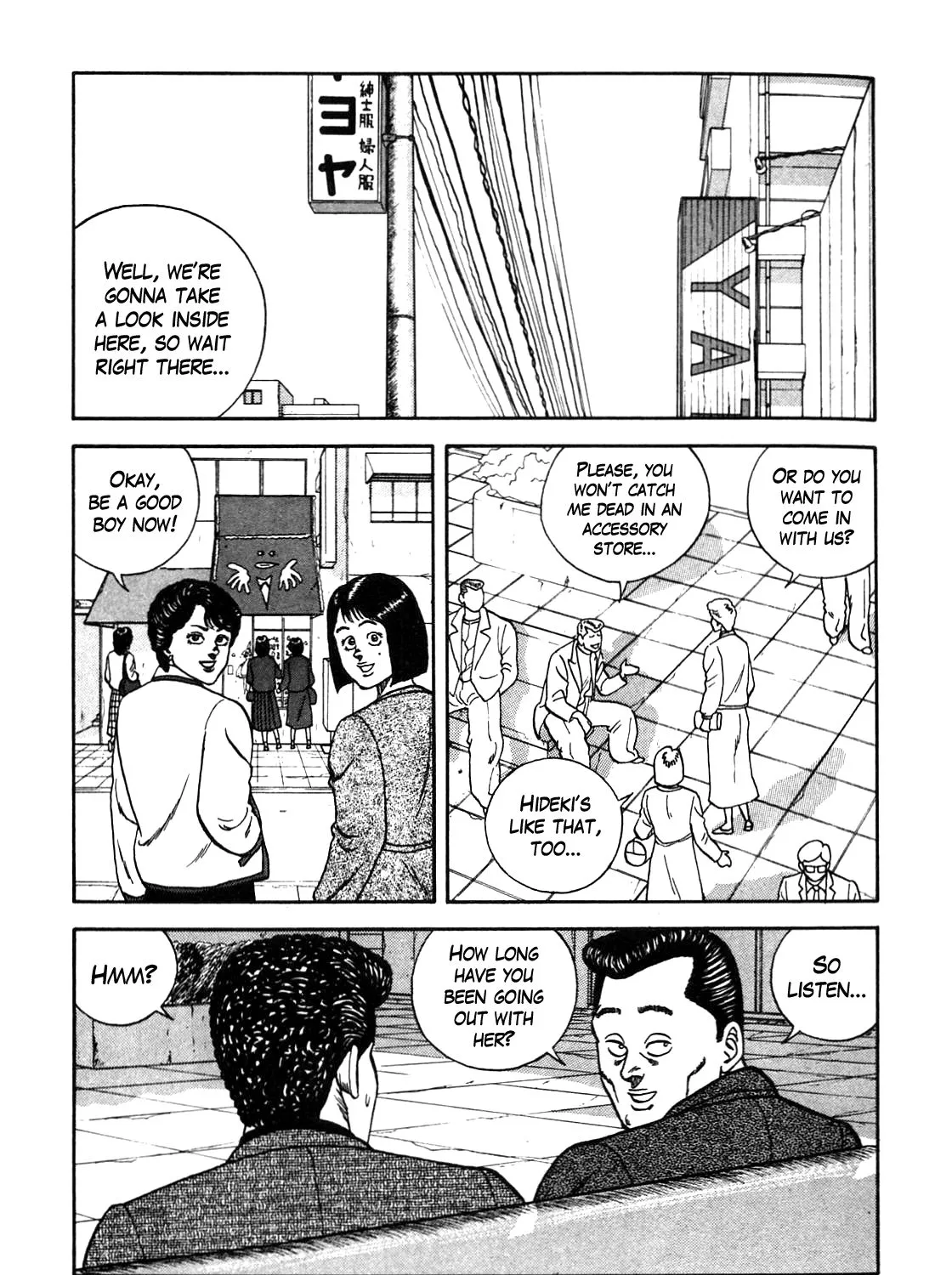 Be-Bop-Highschool Zinmanga X Chapter 85 Page 53
